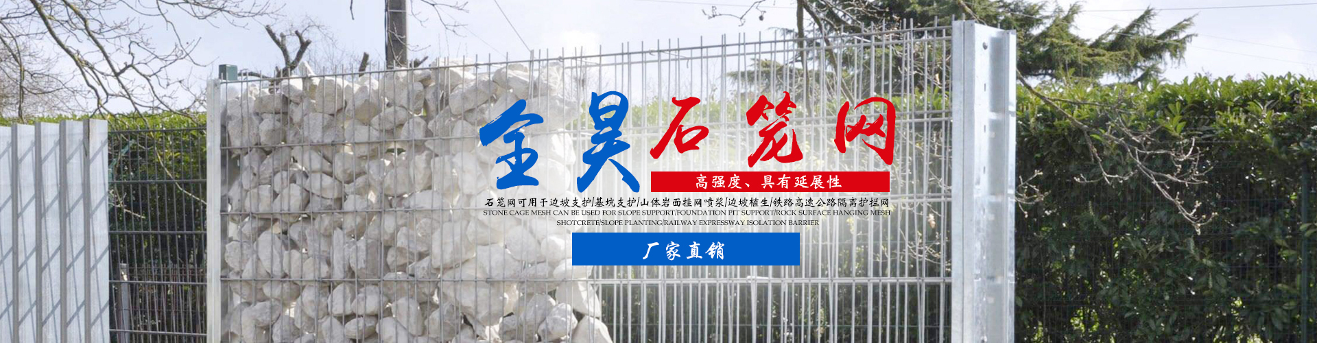 全昊專(zhuān)業(yè)絲網(wǎng)生產(chǎn)廠(chǎng)家 全昊專(zhuān)業(yè)絲網(wǎng)生產(chǎn)廠(chǎng)家